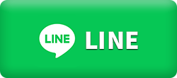LINEでお問い合わせ